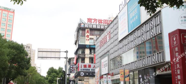 派柏云酒店(上海儿科医院莲花路地铁站店)图片