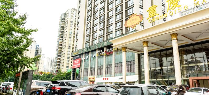 重庆锦瑟幽梦图片