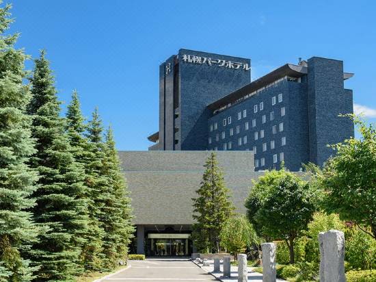 札幌 札幌パークホテルの口コミ 宿泊予約 Trip Com