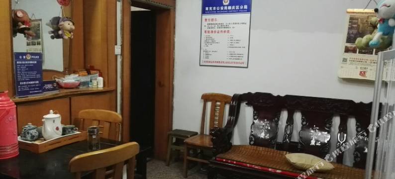 南充乐家旅馆图片