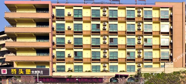 攀枝花桥头堡酒店图片