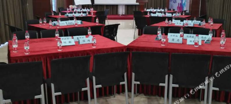 佛山乐星酒店(三水广场森林公园店)图片