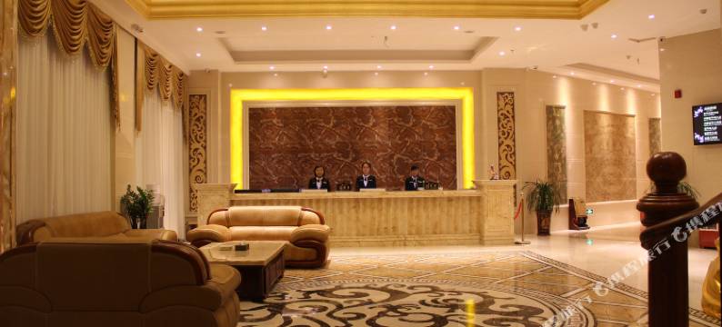 茂名维斯顿酒店图片