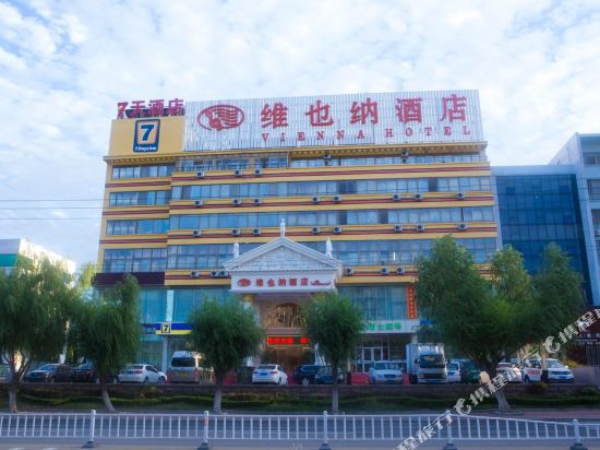 维也纳酒店(威海高铁北站海水浴场山东大学店)_地址:科技路185号(北门