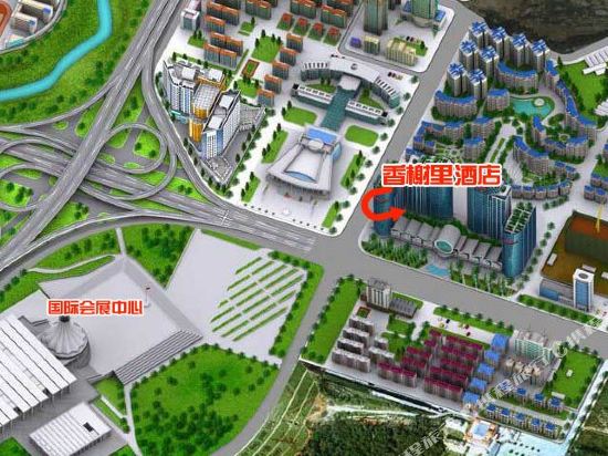 香榭里酒店南宁会展航洋城店