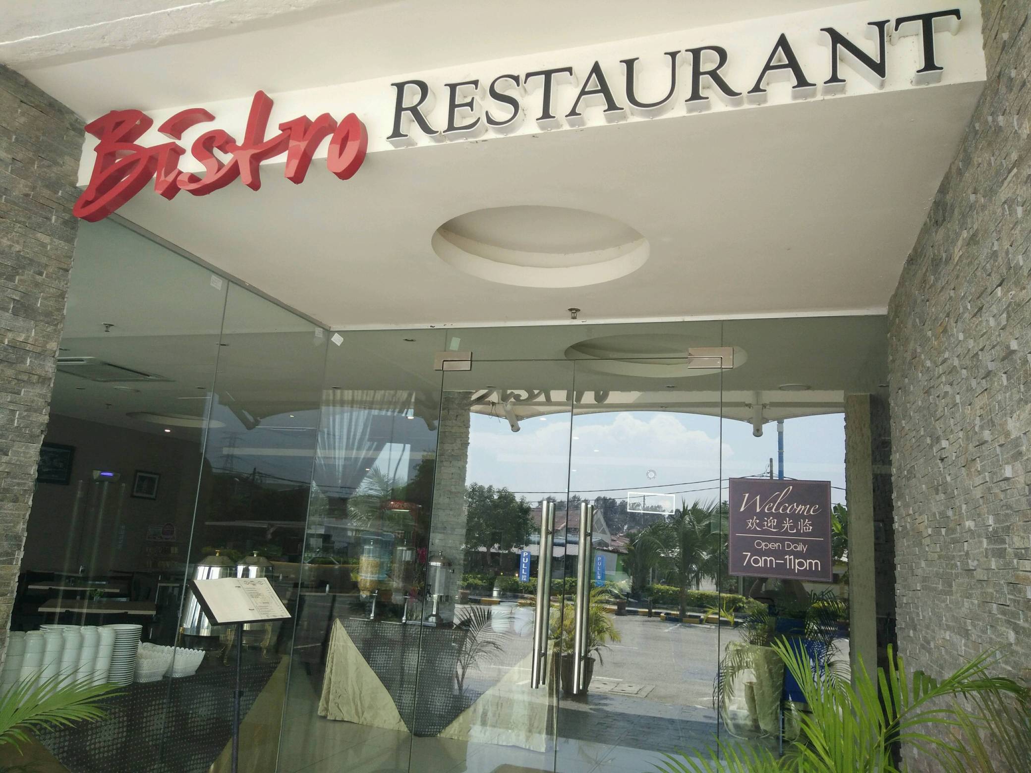 Paradise Spa HotelOver view