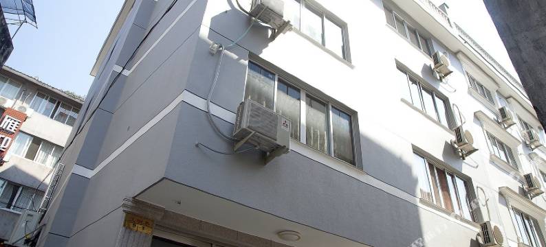 乐清青昱小栈图片