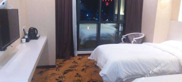 平武八喜酒店图片