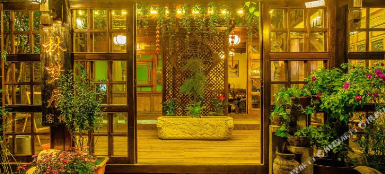 丽江杨家客栈图片