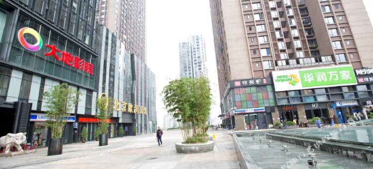 重庆尚品私家公寓图片
