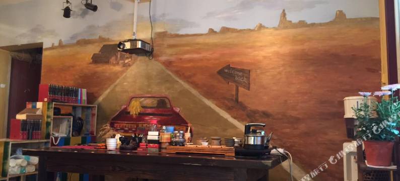 武汉66号公路青年旅舍图片