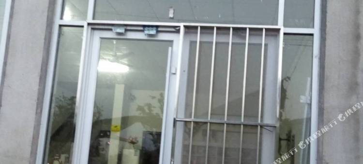 蒙阴庄户人家客栈图片
