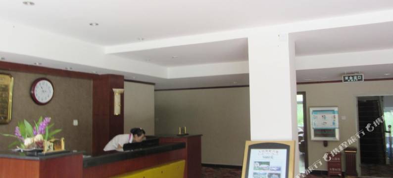 邦腊掌生态温泉酒店图片