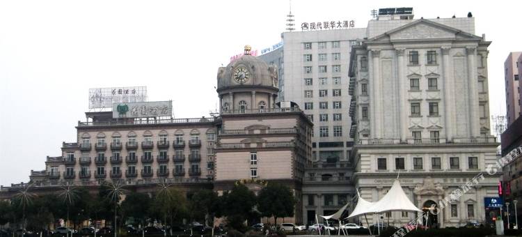 芜湖花园湖景西格国际酒店图片