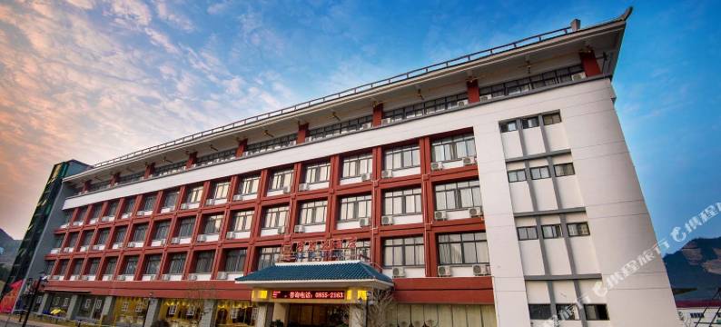 凯里学府大酒店(黔东南开放大学店)图片