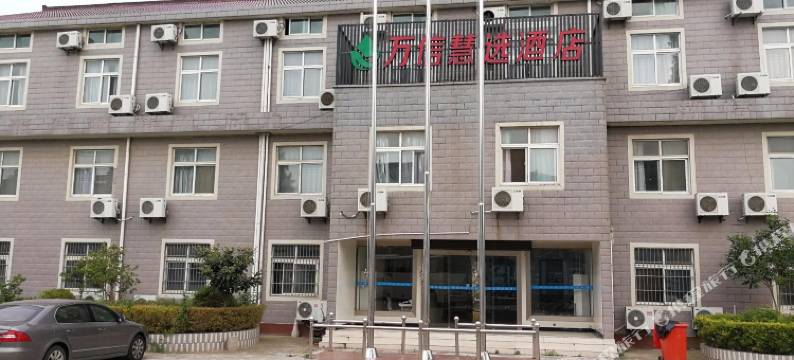 万信慧选酒店(上海圆沙店)图片