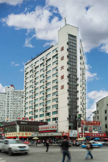 遵义通达大酒店(遵义火车西站医学院店)图片