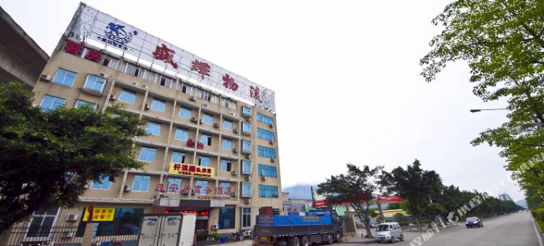 福州马尾蓬安居商务酒店图片