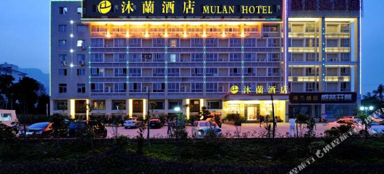 闽侯沐兰汽车酒店图片
