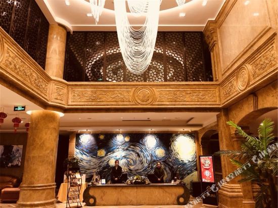 盐城黄金大酒店详情-pc酒店预订-中国南方航空官网