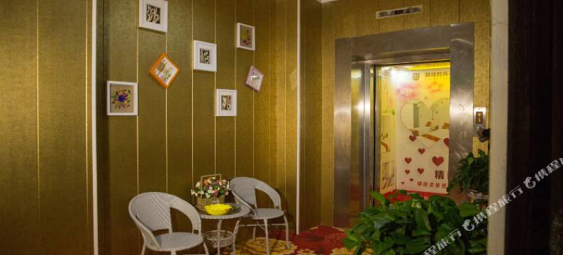 盱眙驿线宾馆图片