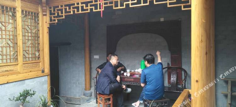 西递砚林客栈图片