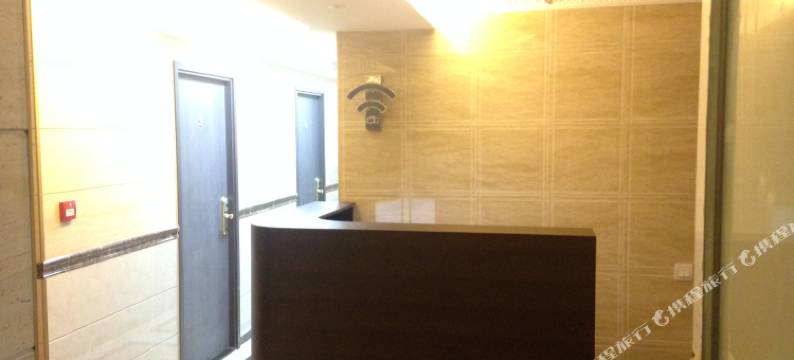 香港金山酒店图片