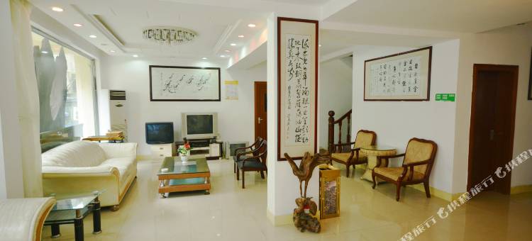 雁荡山醉仙山庄图片