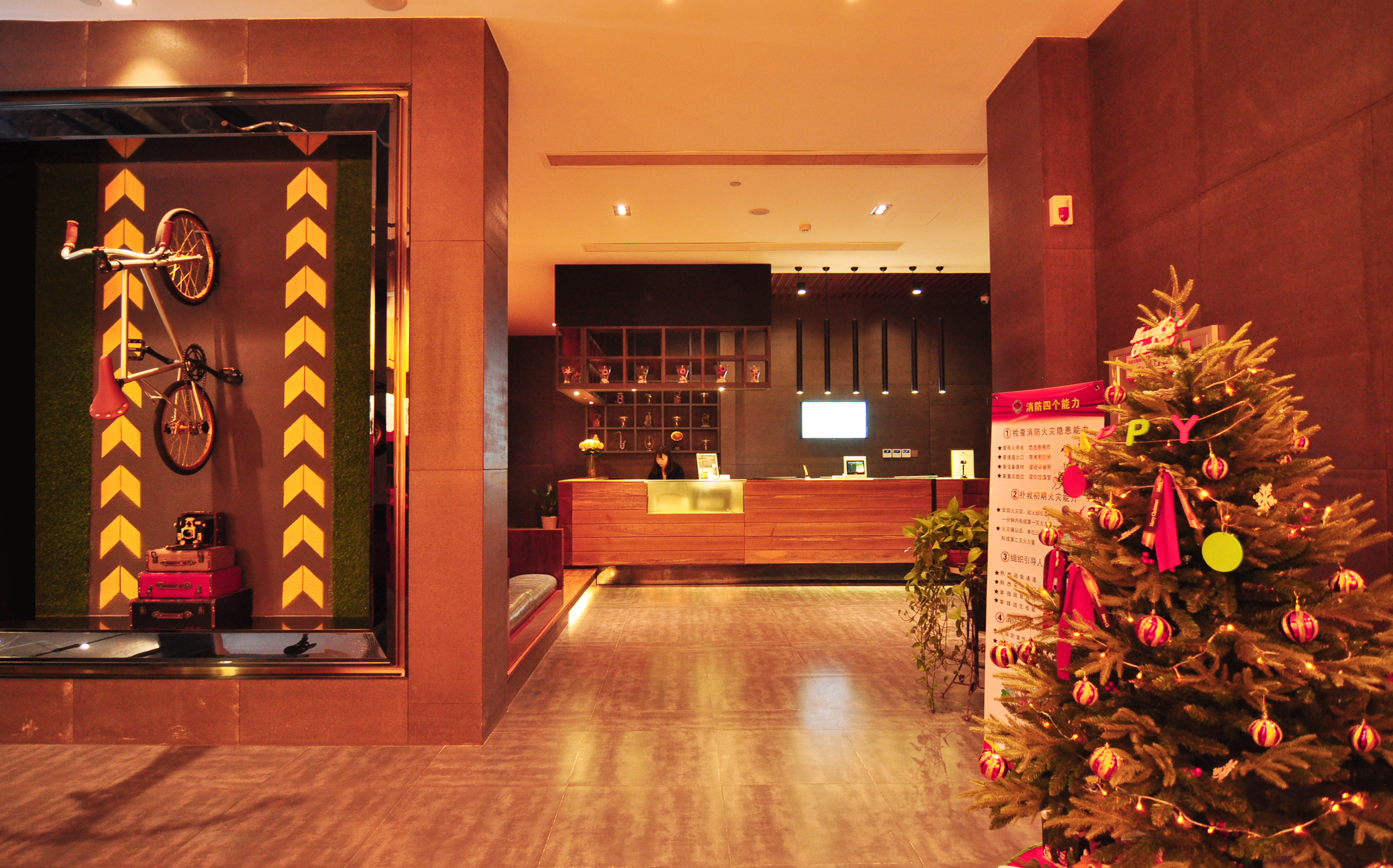 Berman Hotel (Hangzhou East Station Mingshi Road Subway Station)Over view