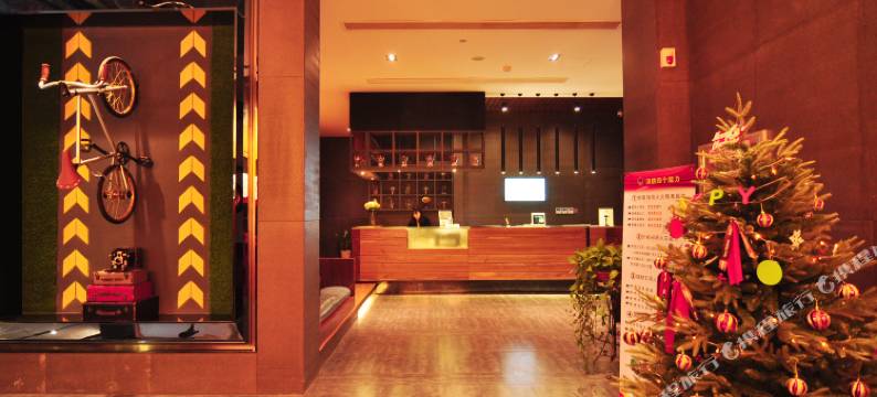 伯曼酒店(杭州东站明石路地铁站店)图片