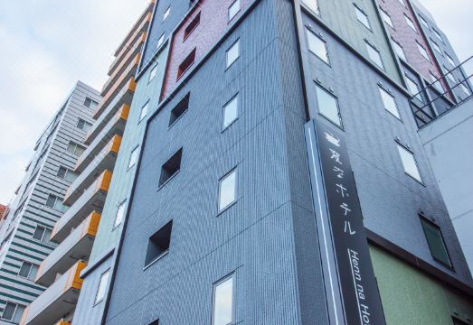 Henn na Hotel Tokyo GinzaOver view