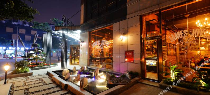 喆啡酒店(成都火车南站机场路店)图片