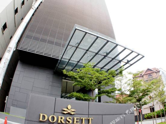 吉隆坡武吉免登達斯佩斯公寓