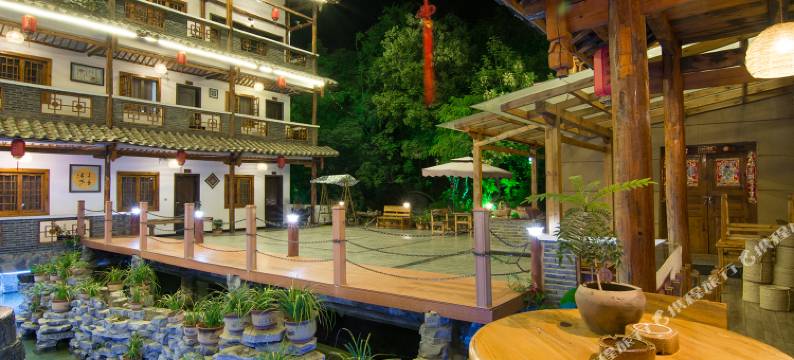 普者黑彝秀别苑图片