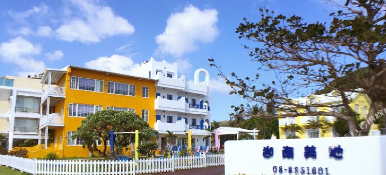 屏东垦丁迦南美地民宿图片