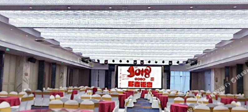 德兴铜都国际酒店(市政府宝龙广场店)图片