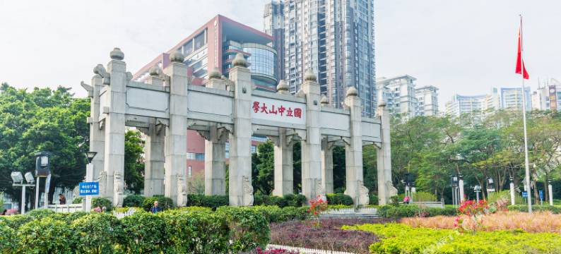 广州一线豪宅醉美江景普通公寓(滨江东路分店)图片