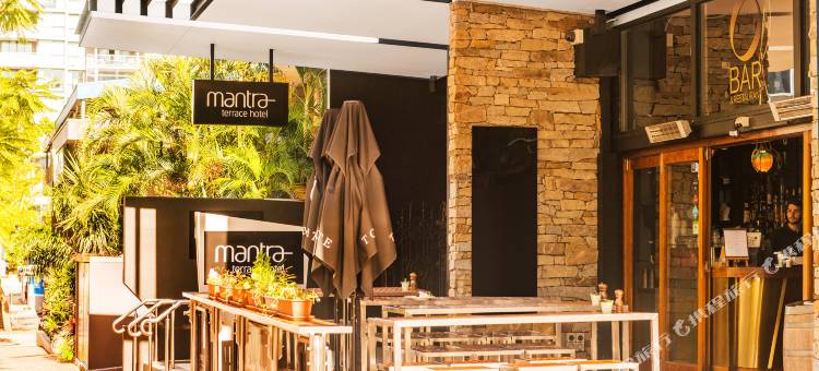 曼特拉特勒斯酒店(Mantra Terrace Hotel)图片