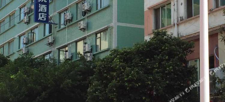 绵阳几米影院酒店图片