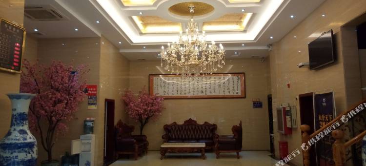印江九州万成酒店图片