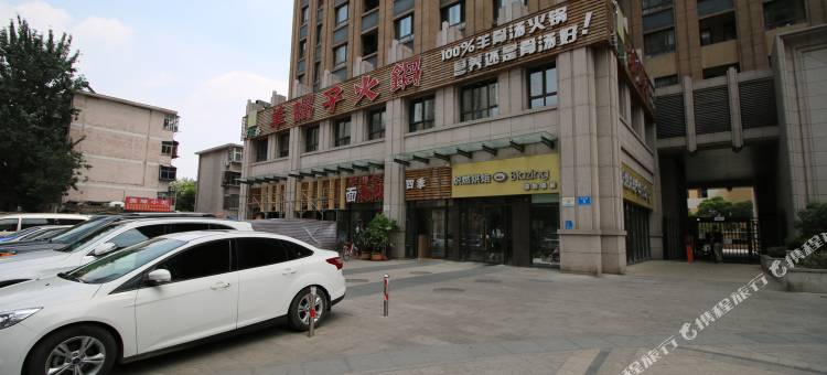 燕子云居动态智能公寓(郑州农科路店)图片