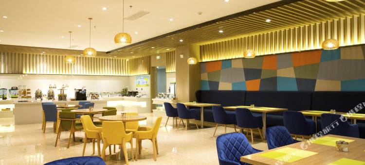 鞍山中心智选假日酒店图片