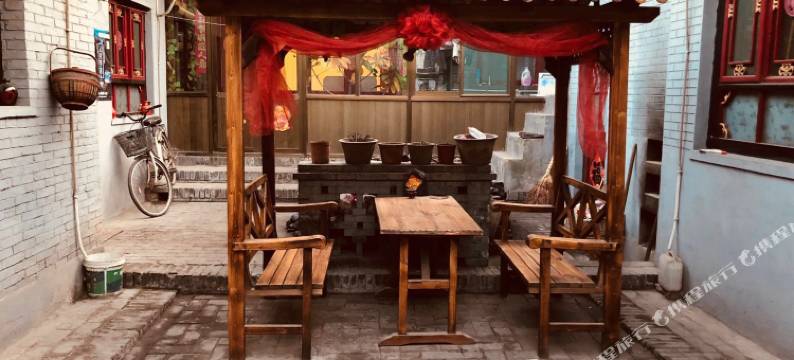 平遥赵家老院民宿图片