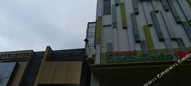 克拉马特麦克松酒店(MaxoneHotels.Com at Kramat)图片