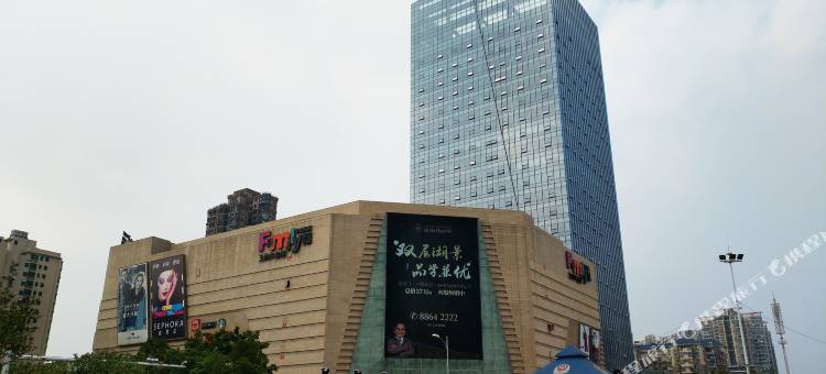 维也纳国际酒店(长沙王府井时代帝景店)图片
