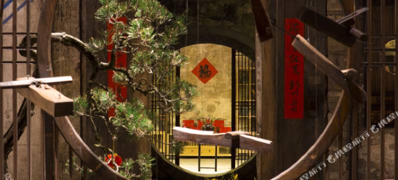 祁门生在徽州精品民宿图片