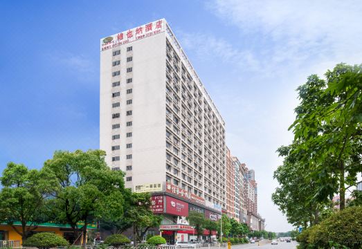 Vienna Hotel (Shenzhen Songgang Liye Road) Hotel Overview