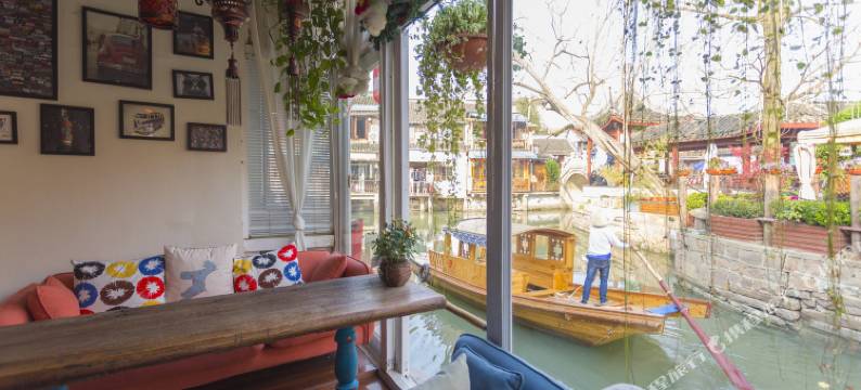 上海朱家角客栈图片