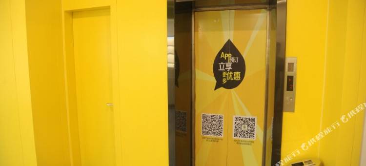 海友酒店(徐州苏宁广场店)图片