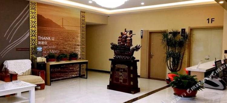 尚客优酒店(广饶大王汽车站店)图片